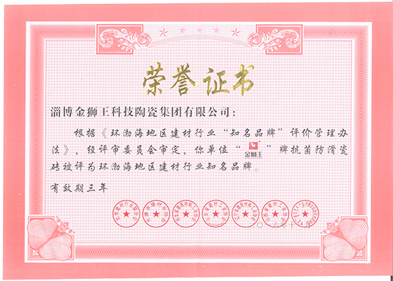 美女视频免费观看陶瓷